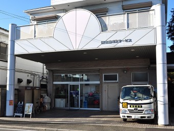 佐藤ガス