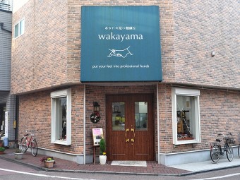 wakayama