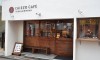 CHIEZO CAFE