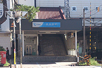はじめに